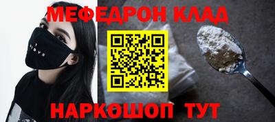 гашиш Тверь