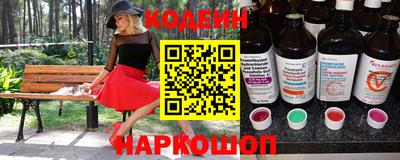 дистиллят марихуана Тара
