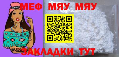 дистиллят марихуана Тара