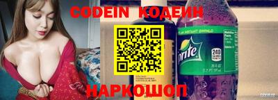 дистиллят марихуана Тара