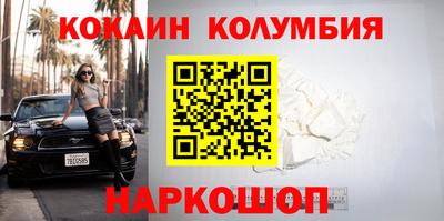 гашиш Тверь