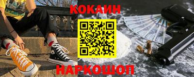 не бодяженный Татарск