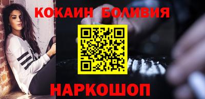 не бодяженный Татарск