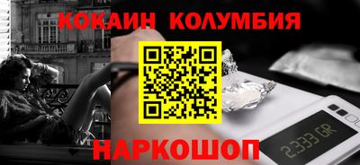 гашиш Тверь