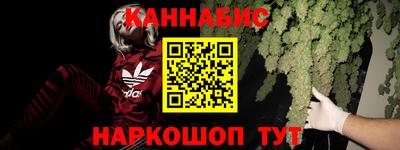 гашиш Тверь
