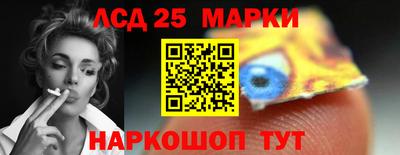 дистиллят марихуана Тара