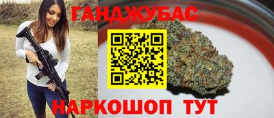 гашиш Тверь