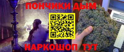 дистиллят марихуана Тара