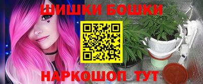 не бодяженный Татарск