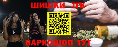 не бодяженный Татарск