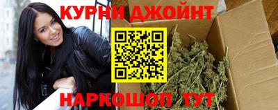 гашиш Тверь