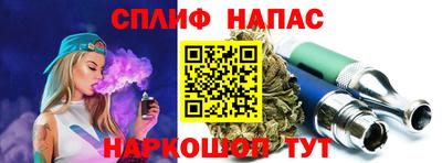 гашиш Тверь