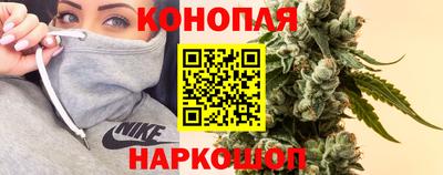 дистиллят марихуана Тара