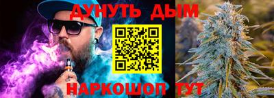 не бодяженный Татарск
