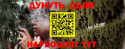 гашиш Тверь