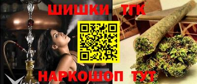 не бодяженный Татарск