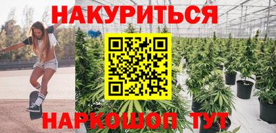 гашиш Тверь