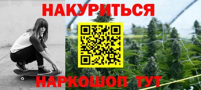 не бодяженный Татарск