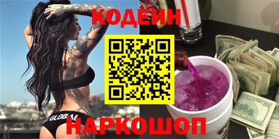 не бодяженный Татарск