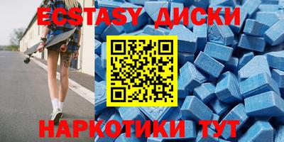 не бодяженный Татарск