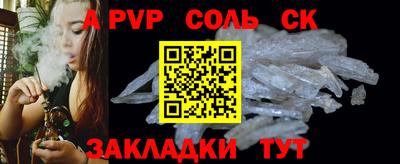гашиш Тверь