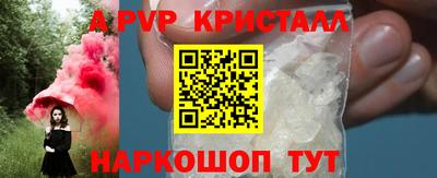 гашиш Тверь