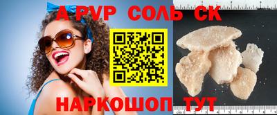 гашиш Тверь