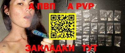 гашиш Тверь