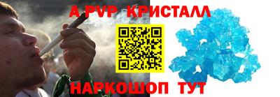 гашиш Тверь