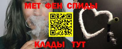 гашиш Тверь