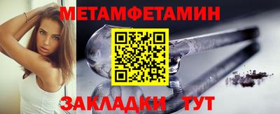 дистиллят марихуана Тара