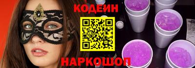 дистиллят марихуана Тара