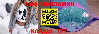 дистиллят марихуана Тара