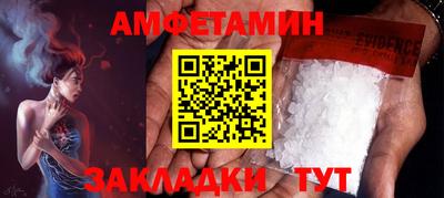 не бодяженный Татарск