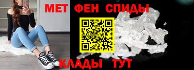 дистиллят марихуана Тара