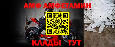не бодяженный Татарск