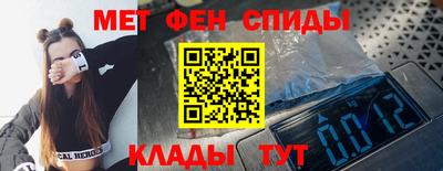 гашиш Тверь