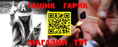 дистиллят марихуана Тара