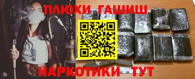 не бодяженный Татарск
