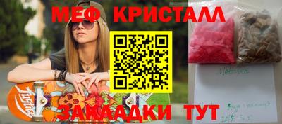 гашиш Тверь
